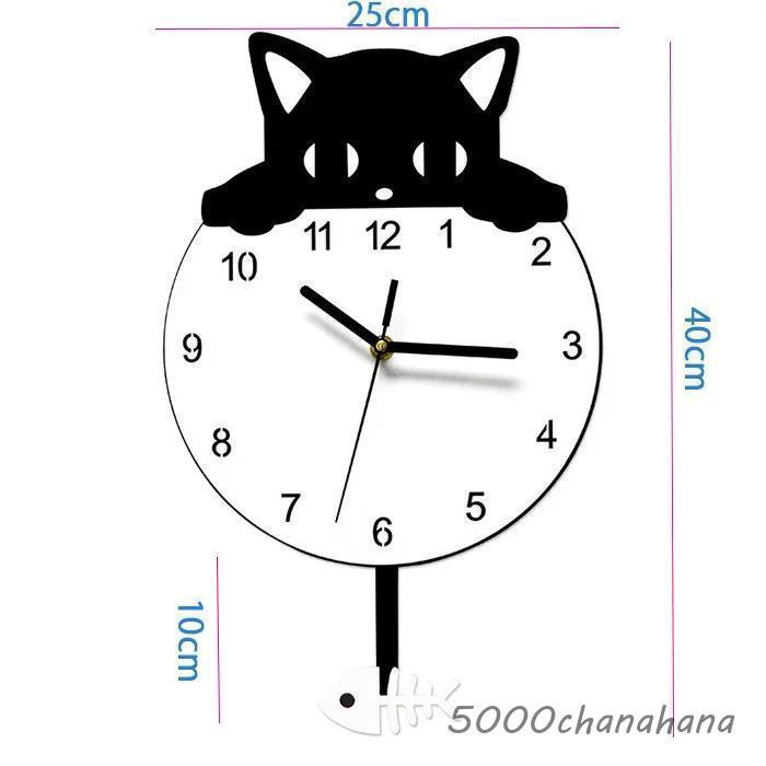 壁掛け時計 掛け時計 振り子時計 ウォールクロック 猫柄 おしゃれ