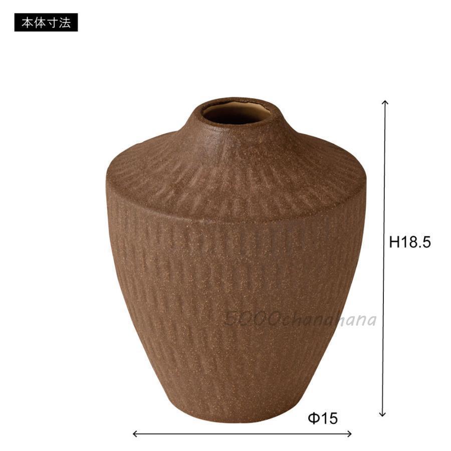 花瓶 花びん フラワーベース 一輪挿し 花器 陶器 セラミック 生花