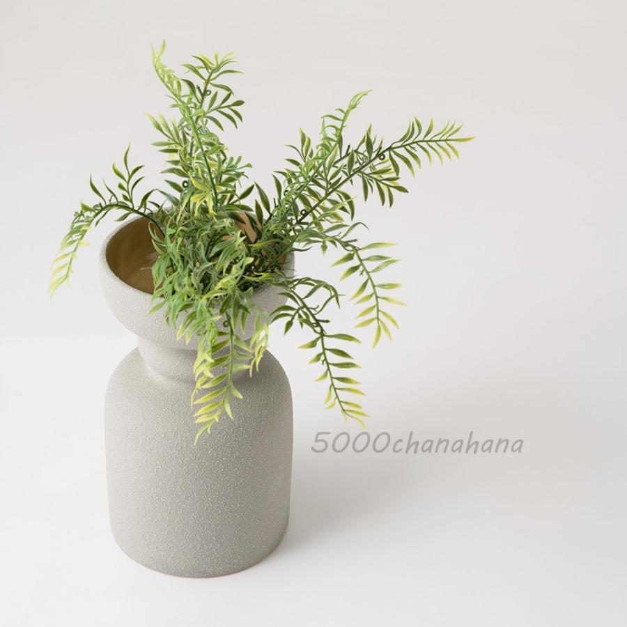 ヴィンテージ 花瓶　花器　フラワーベース　高さ25cm横22cm 花瓶 花びん フラワーベース 一輪挿し 花器 陶器 セラミック 大きい 高