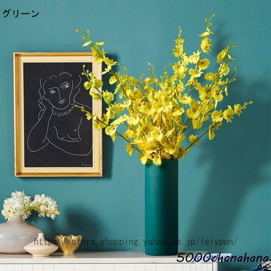 フラワーベース モダン シンプル 花瓶 ドライフラワー プリザーブド