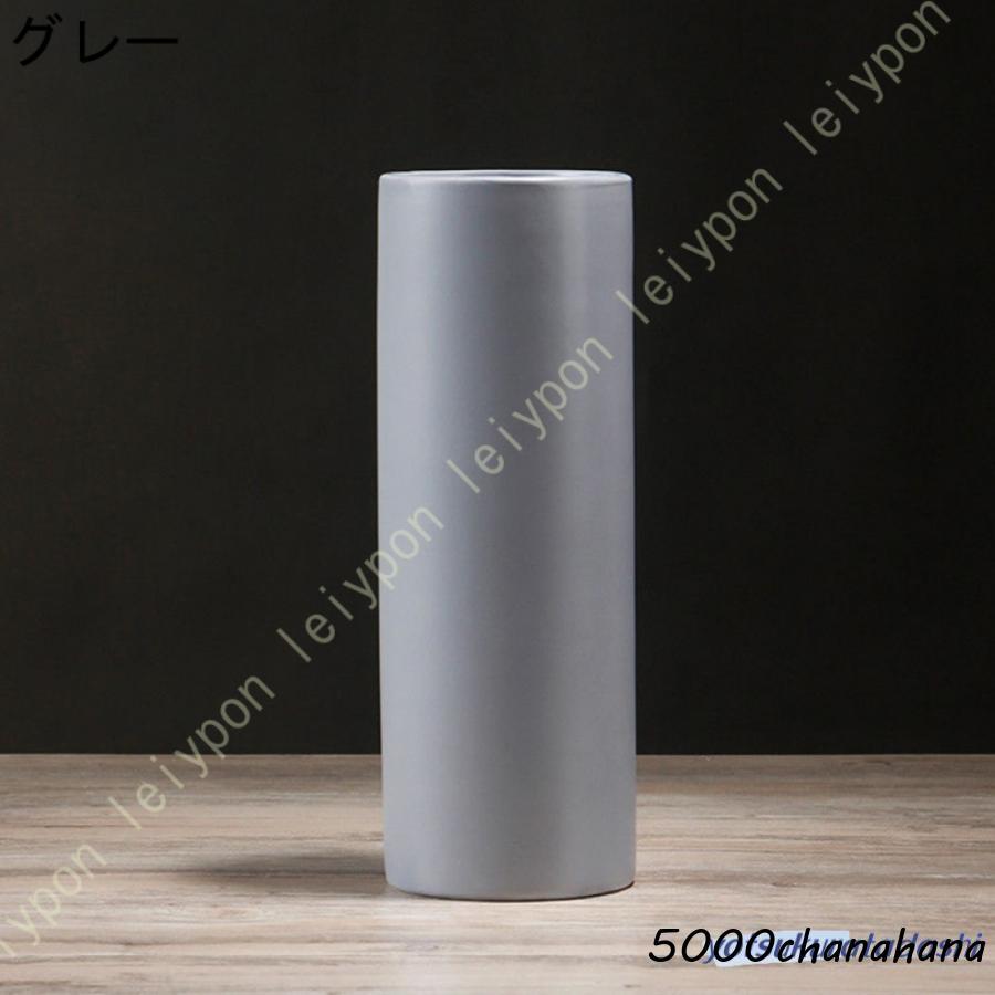 フラワーベース 北欧 花瓶 陶器 円柱 おしゃれ シンプル グレー モダン