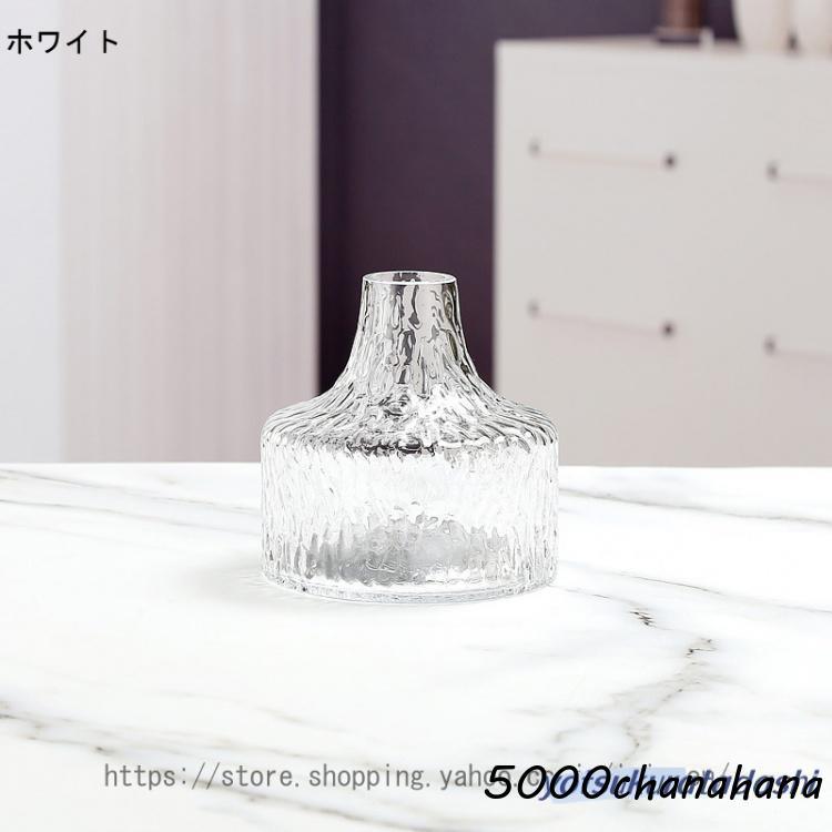 フラワーベース ガラス 花瓶 ガラスの花瓶 透明 大 花器 ガラスベース
