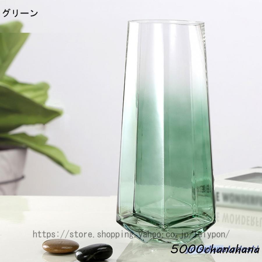 爆買 フラワーベース 花瓶 おしゃれ 一輪挿し ガラス 北欧 枝物 大きい