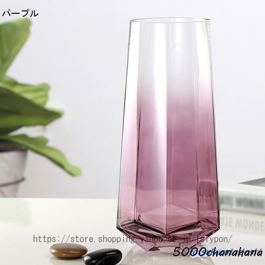 爆買 フラワーベース 花瓶 おしゃれ 一輪挿し ガラス 北欧 枝物 大きい 