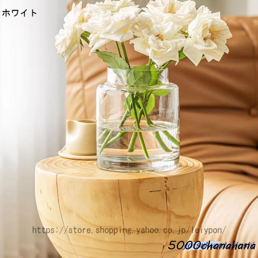 ガラスの花瓶 透明 大 花器 フラワーベース ガラスベース ガラスボトル