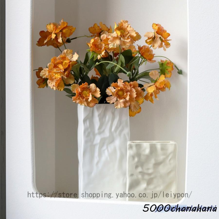 花瓶 フラワーベース スクエア 花びん 陶器 生け花 造花 ドライ