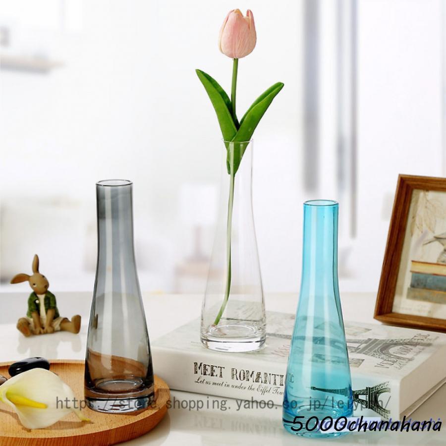 ガラスの花瓶 花器 フラワーベース ガラスベース 一輪挿し ガラス