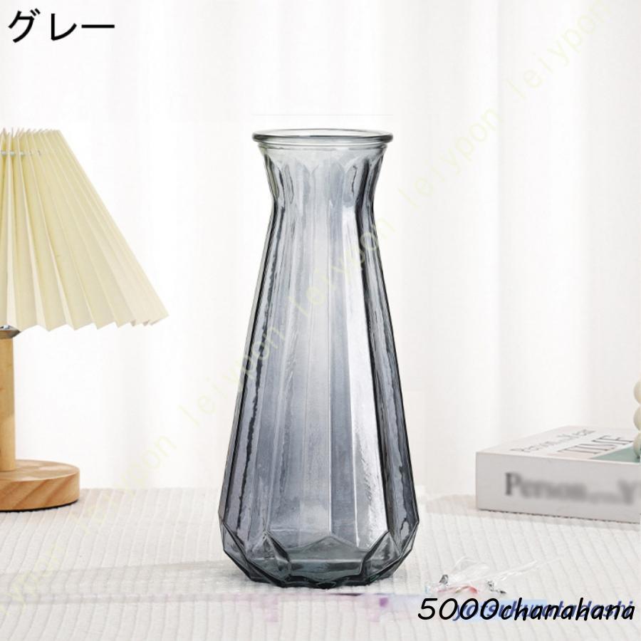 フラワーベース 花瓶 ガーデニング ガラス 雑貨 置物 花びん