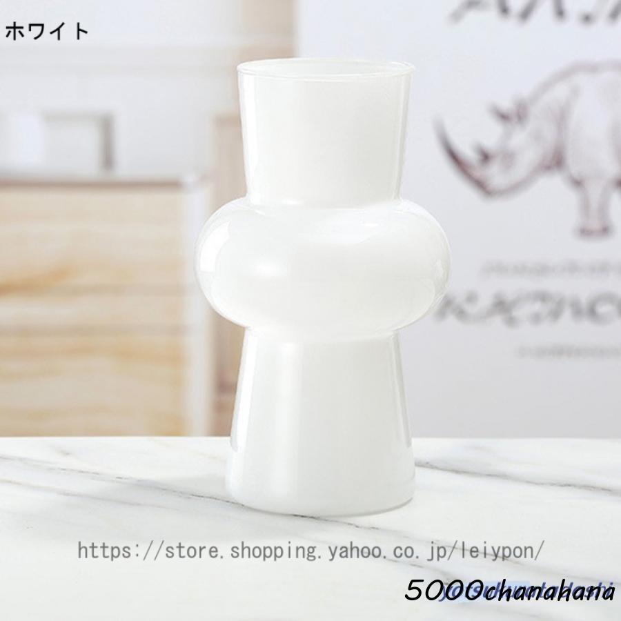ガラスベース 花瓶 ガラス 花器 20cm フラワーベース ガラスボトル