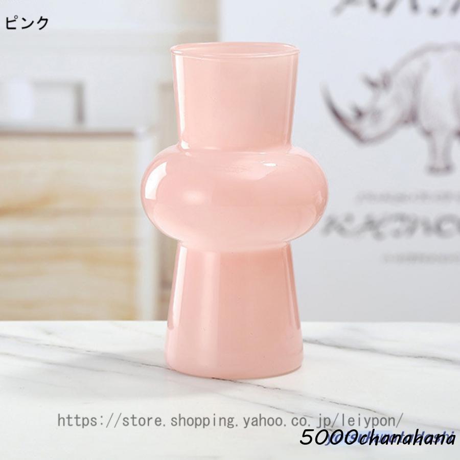 ガラスベース 花瓶 ガラス 花器 20cm フラワーベース ガラスボトル