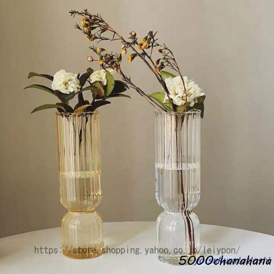 フラワーベース 花瓶 ガラス 透明 ストライプ ユニーク グリーン 花器