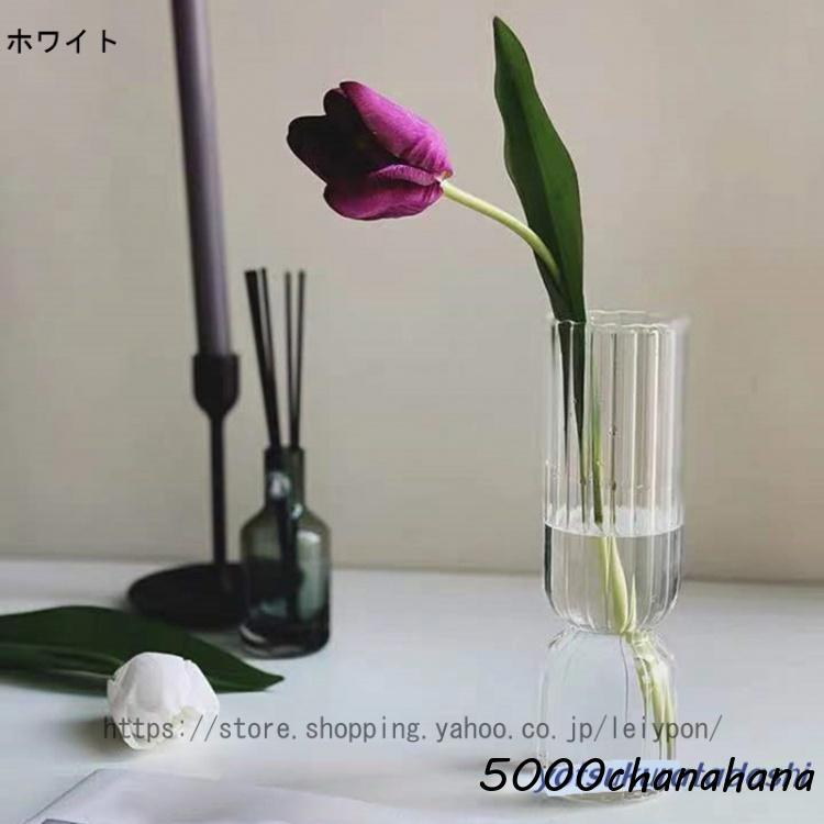 フラワーベース 花瓶 ガラス 透明 ストライプ ユニーク グリーン 花器
