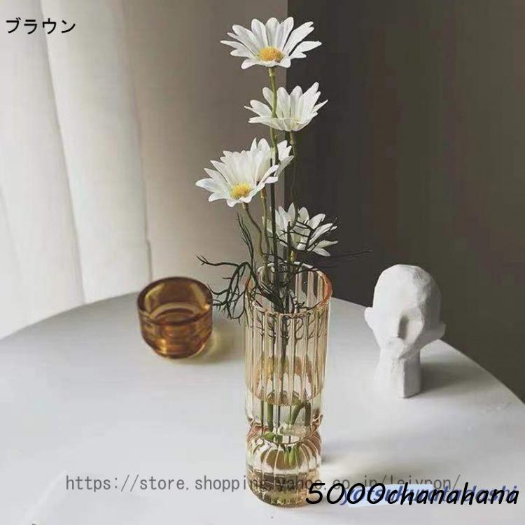 フラワーベース 花瓶 ガラス 透明 ストライプ ユニーク グリーン 花器