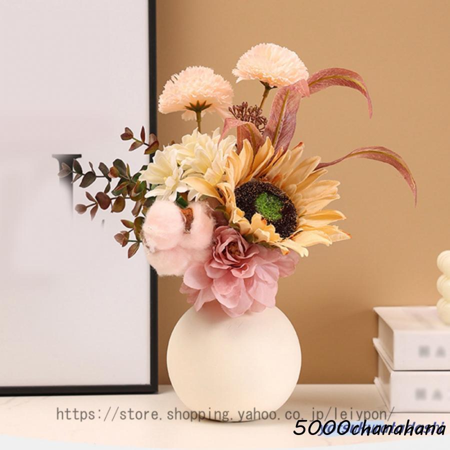 花瓶 陶器 白 おしゃれ 北欧風 花器 かびん フラワーベース ホワイト