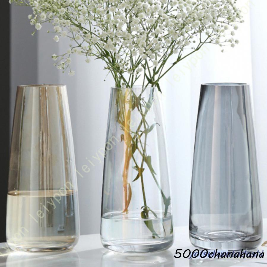 花瓶 フラワーベース ガラス グレー おしゃれ シック モダン 北欧