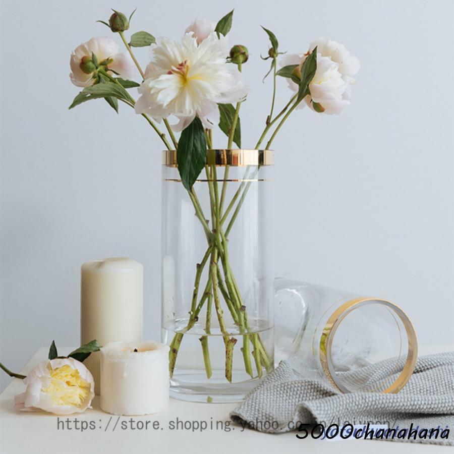 フラワーベースガラス 花瓶 北欧 30cm花器 ガラスの花瓶 フラワー