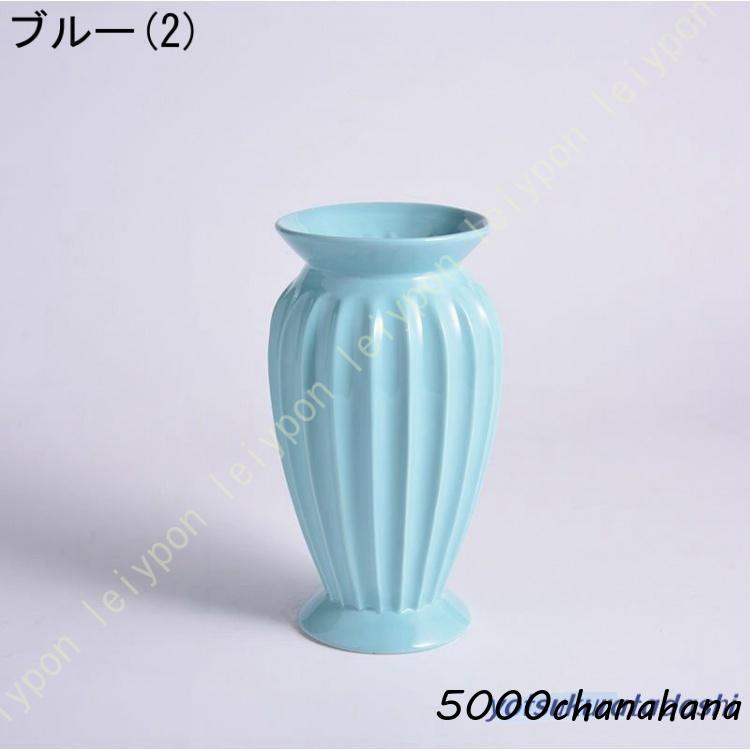 フラワーベース おしゃれ 陶器 花瓶 ホワイト リンクチューブ ベース