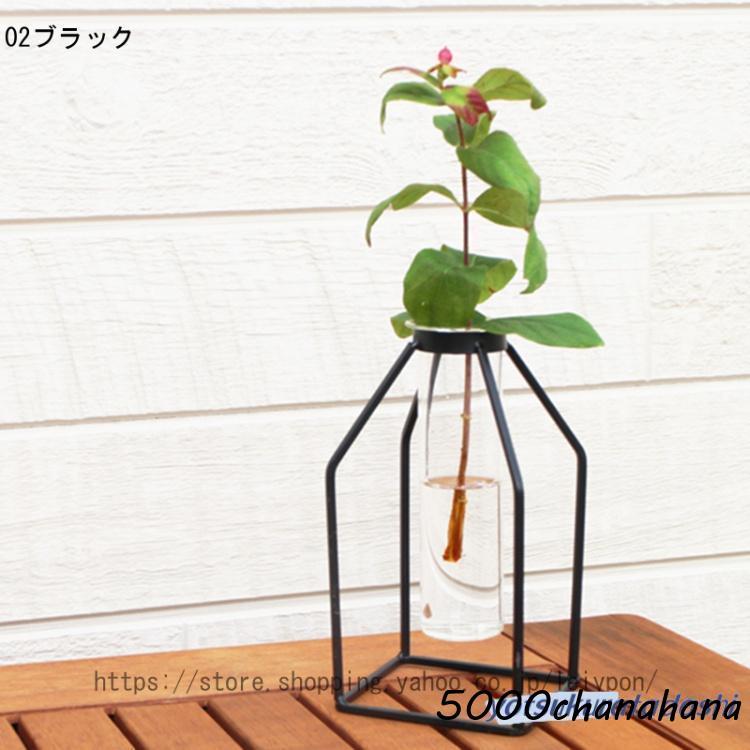 爆買 アイアン フラワーベース 金属枠 花瓶 一輪挿し 生花 切り花