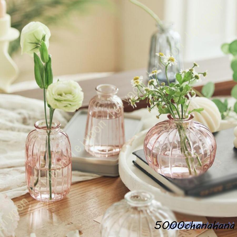 フラワーベース ガラスボトル ミニサイズ ピンク ガラスの花瓶 ミニ