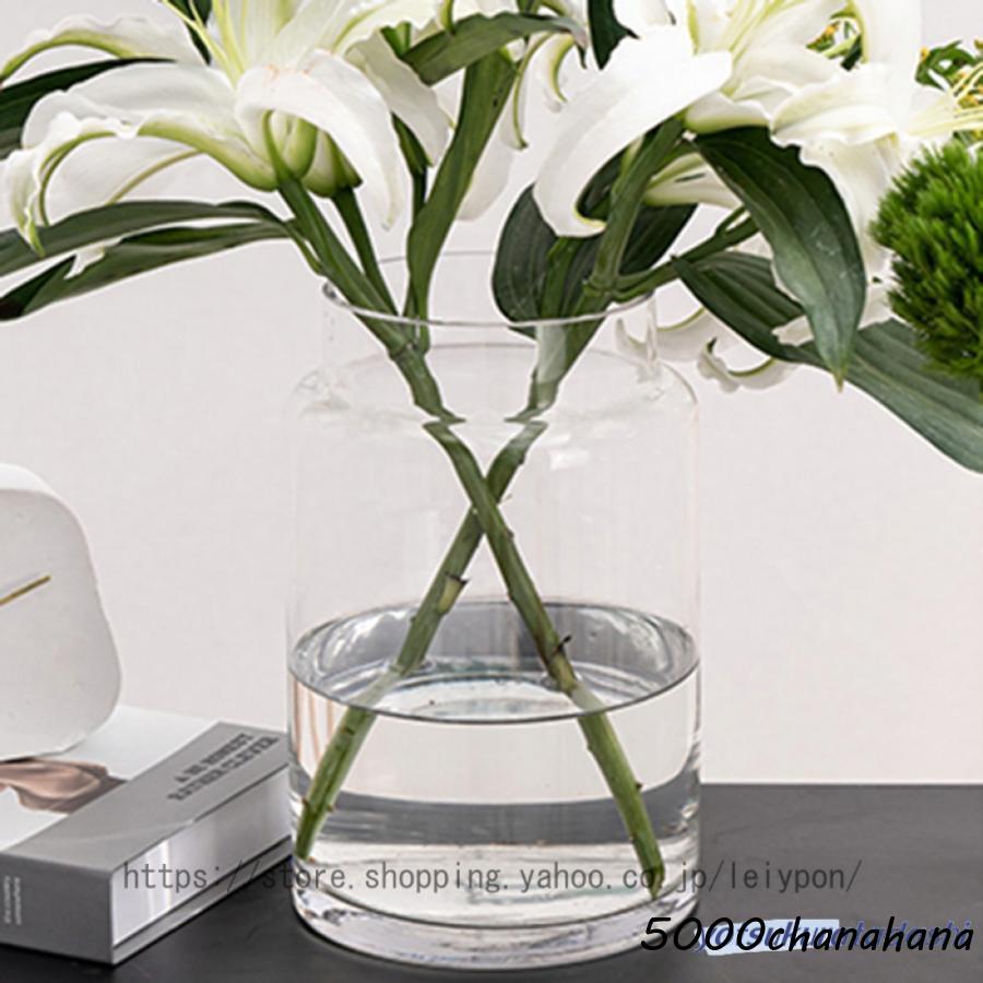 ガラス 花瓶 大型 かびん 広口 広口タイプ 花びん フラワーベース 瓶