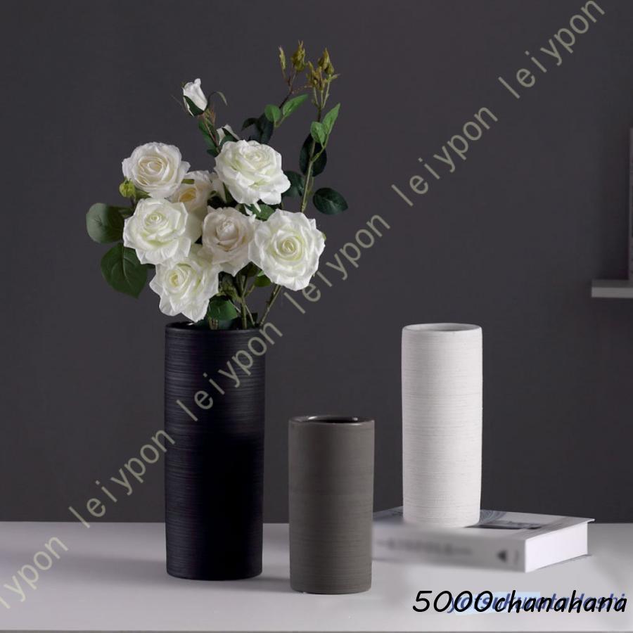 花瓶 黒 おしゃれ 一輪挿し 大きな 北欧 陶器 大型 花びん 花器