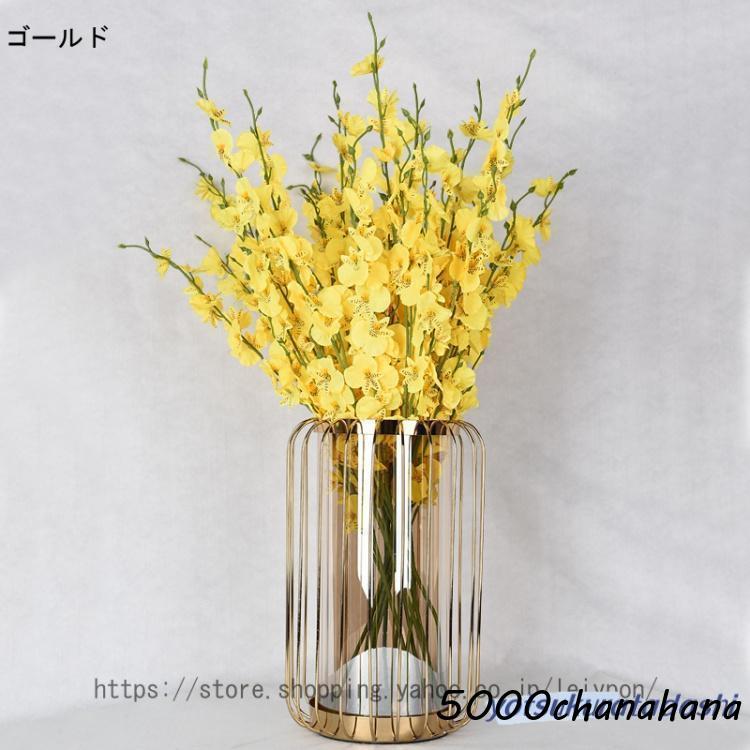 花瓶 置物 玄関 おしゃれ 北欧 インテリア 小物 オブジェ 置き物