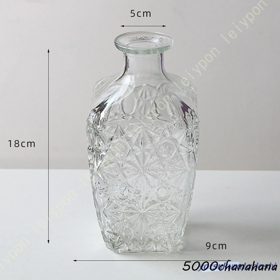 花瓶 ガラス 一輪挿し おしゃれ フラワーベース 小さい 18cm かわいい