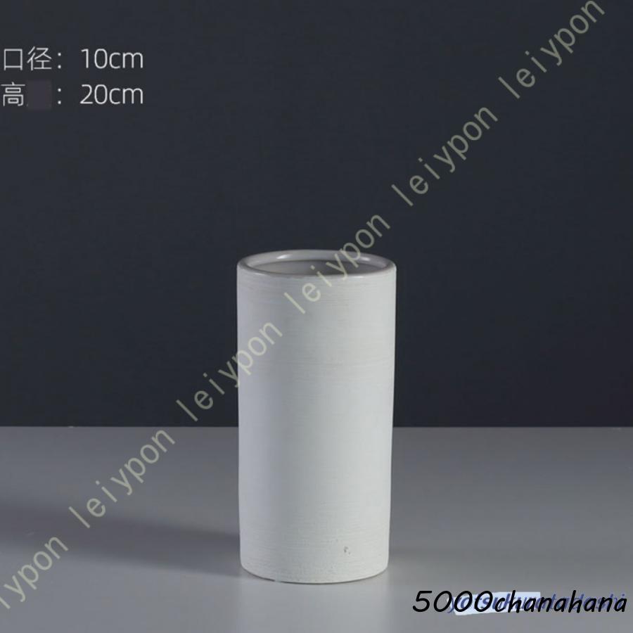 花瓶 黒 おしゃれ 一輪挿し 大きな 北欧 陶器 大型 花びん 花器