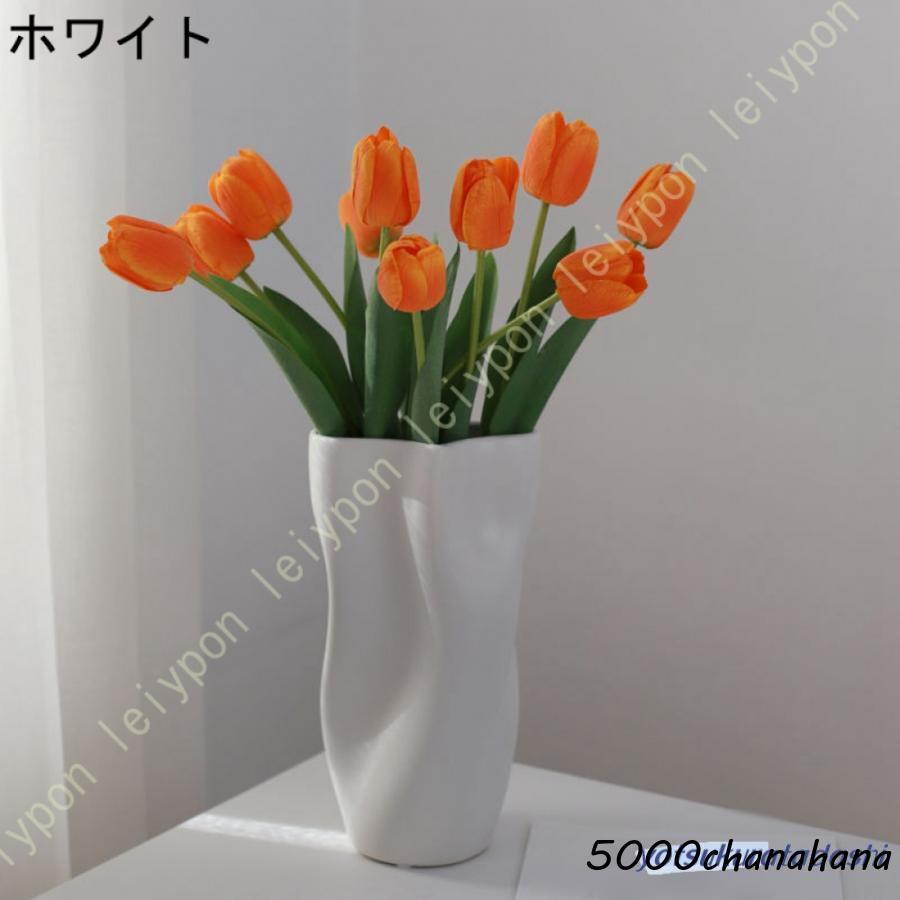 花瓶 陶器 おしゃれ 大きい かびん 花立て 白 セラミック モダン