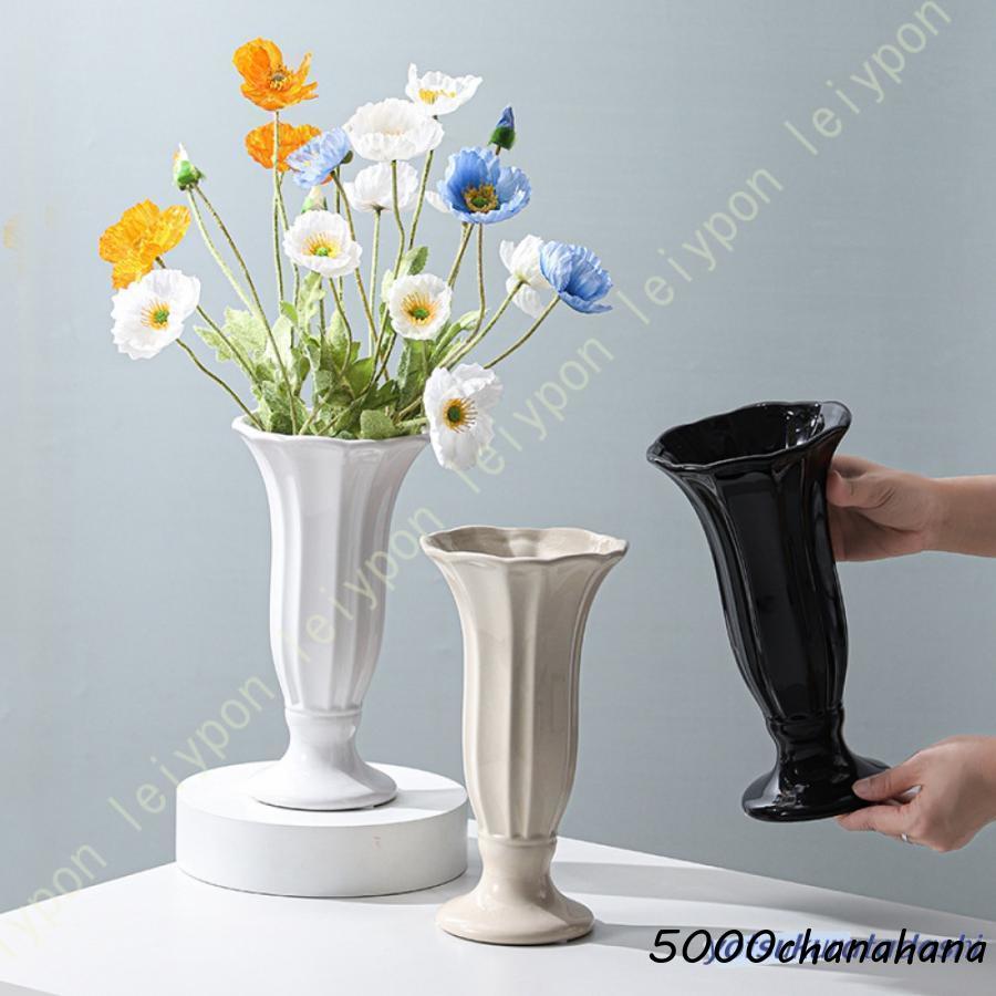 フラワーベース 陶器 花器 花瓶 アンティーク おしゃれ インテリア雑貨