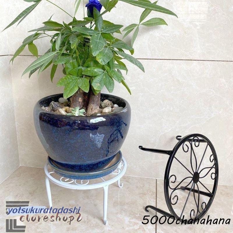 爆買 フラワースタンド 3個セット 花台 鉢置き 植木鉢スタンド