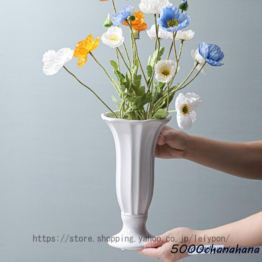 花瓶 おしゃれ 陶器 アンティーク風 フラワーベース アンティーク調