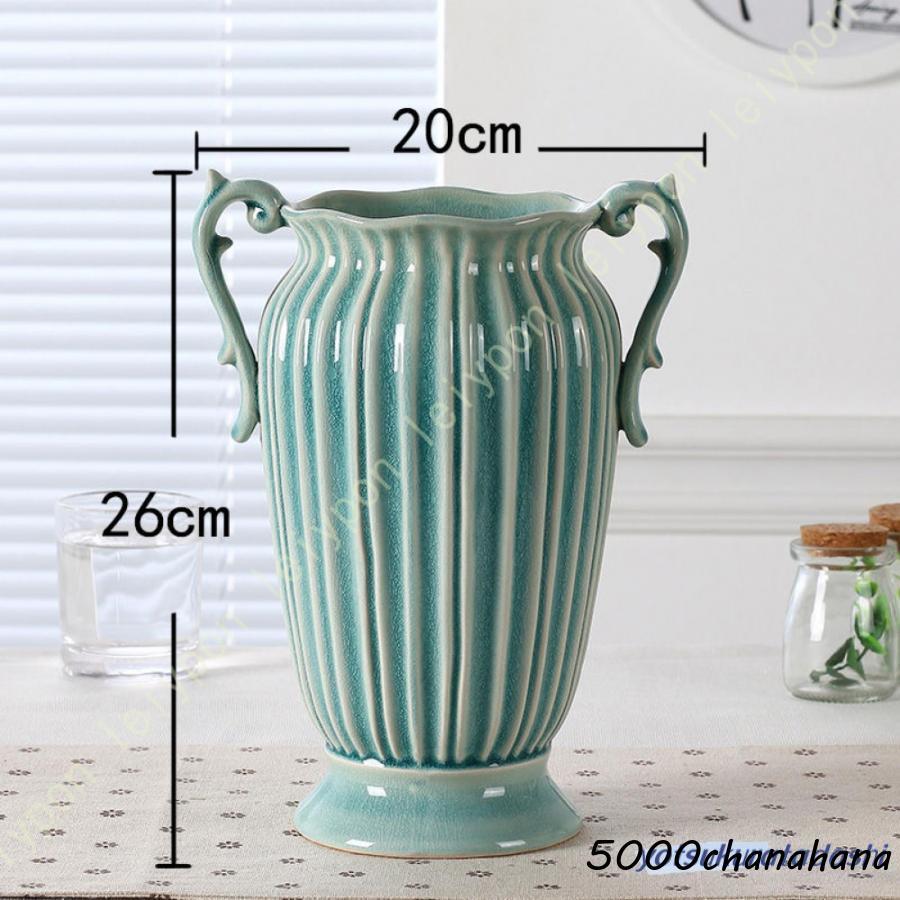 花瓶 おしゃれ 北欧 フラワーベース セラミック 大きい 陶器