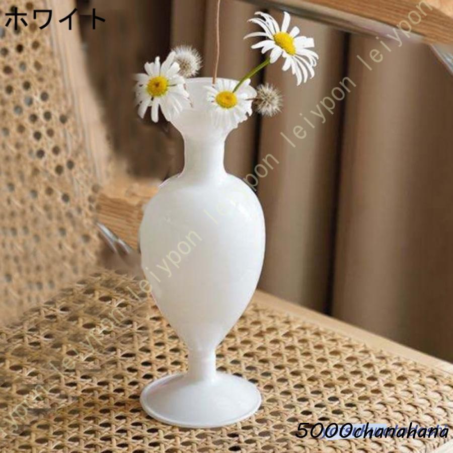 爆買 花瓶 フラワーベース ガラス インテリア ユニーク おしゃれ