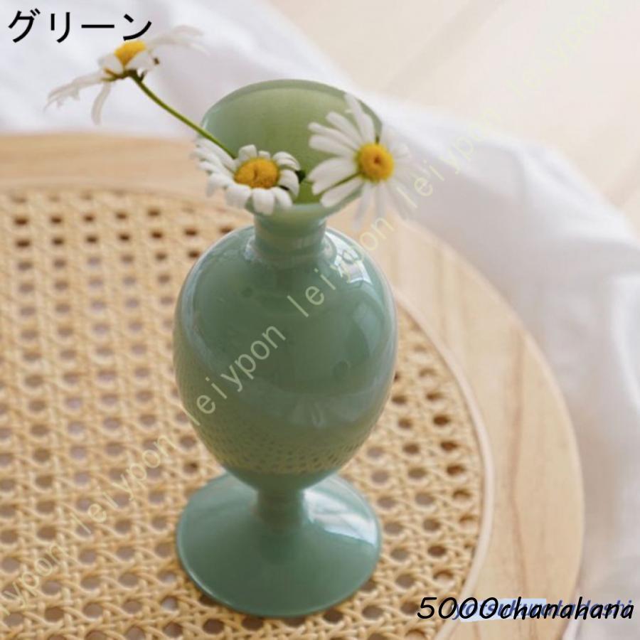 花瓶 フラワーベース ガラス インテリア ユニーク おしゃれ エレガント