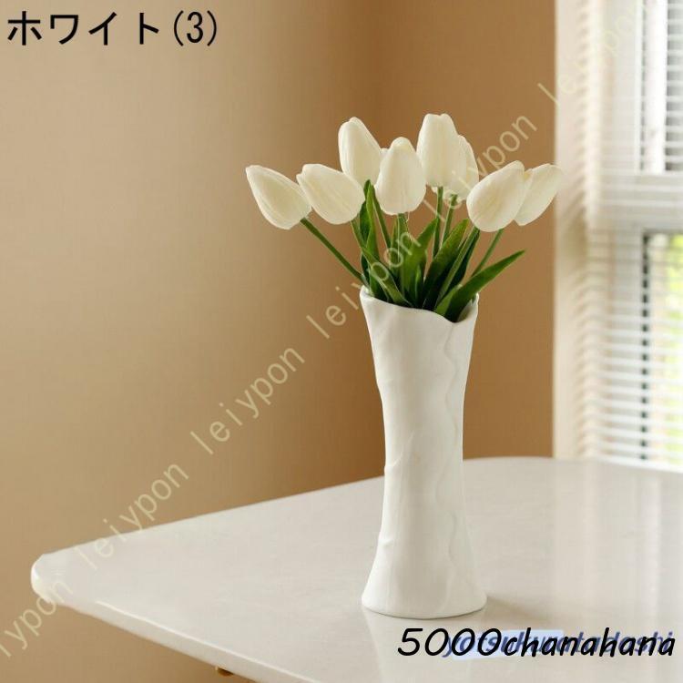 ホワイト陶器ハンドメイド花瓶 花瓶 陶器 和風 一輪挿し 白 ホワイト 花器 小さい かびん 手作り