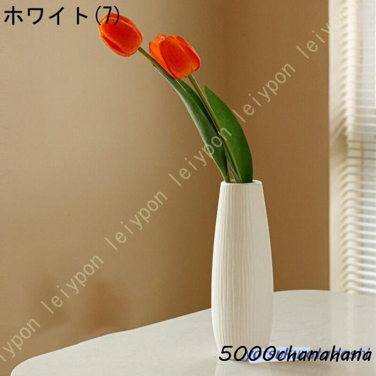 ホワイト陶器ハンドメイド花瓶 花瓶 陶器 和風 一輪挿し 白 ホワイト 花器 小さい かびん 手作り