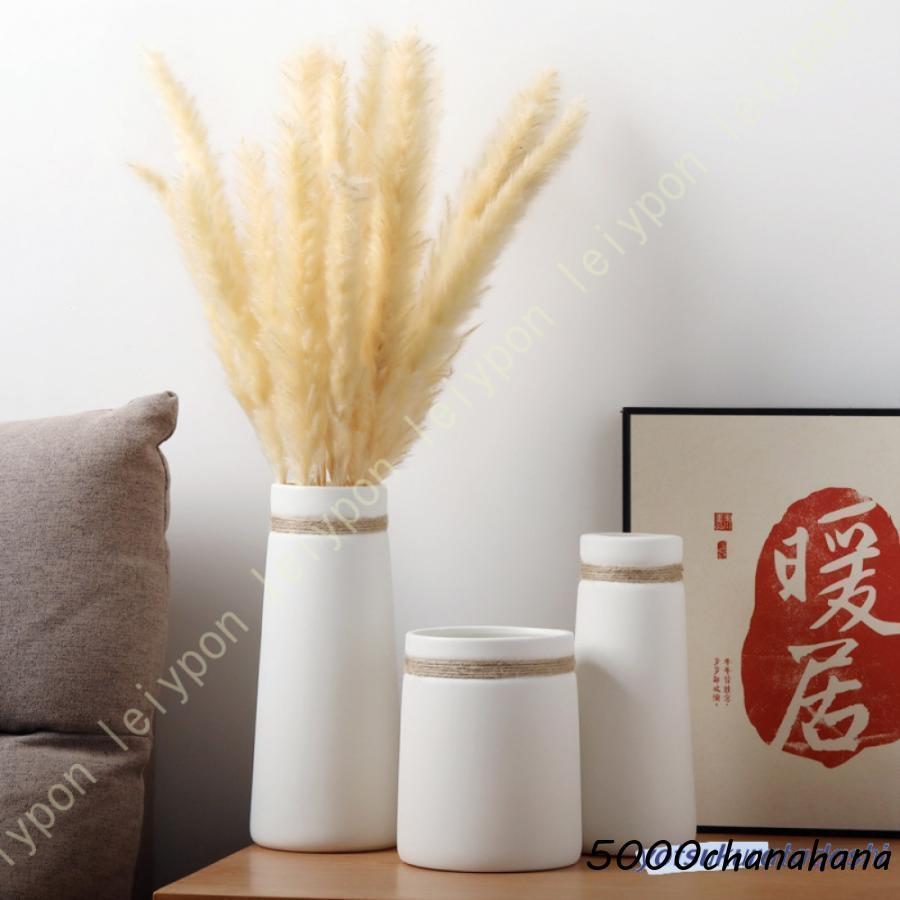 花瓶 白 陶器 花器 フラワーベース ホワイト白い 大 20cm かびん 北欧
