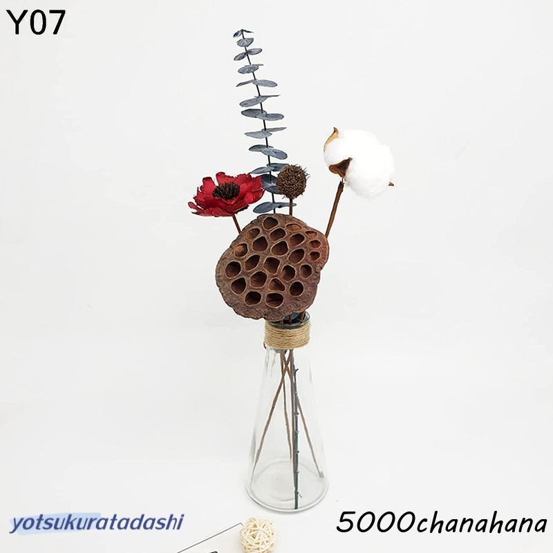 爆買 ドライフラワー プリザーブドフラワー 枯れない花 永遠の花