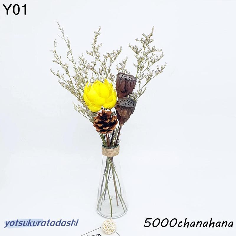 爆買 ドライフラワー プリザーブドフラワー 枯れない花 永遠の花
