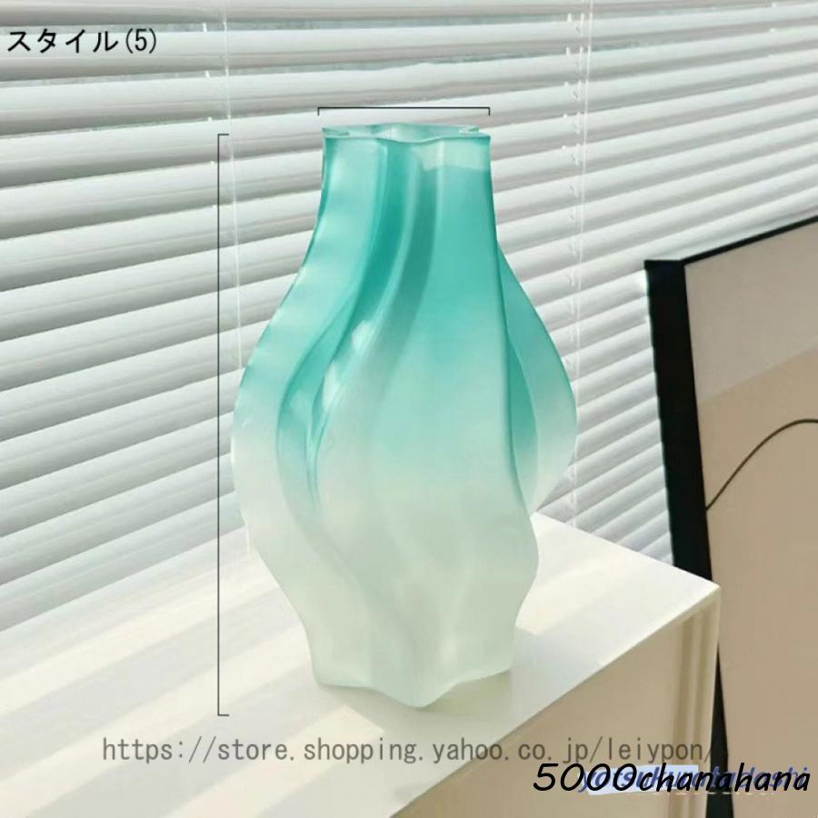花びん 花器 置物 大型ベース 大きめ 花瓶 ガラスベース ガラス