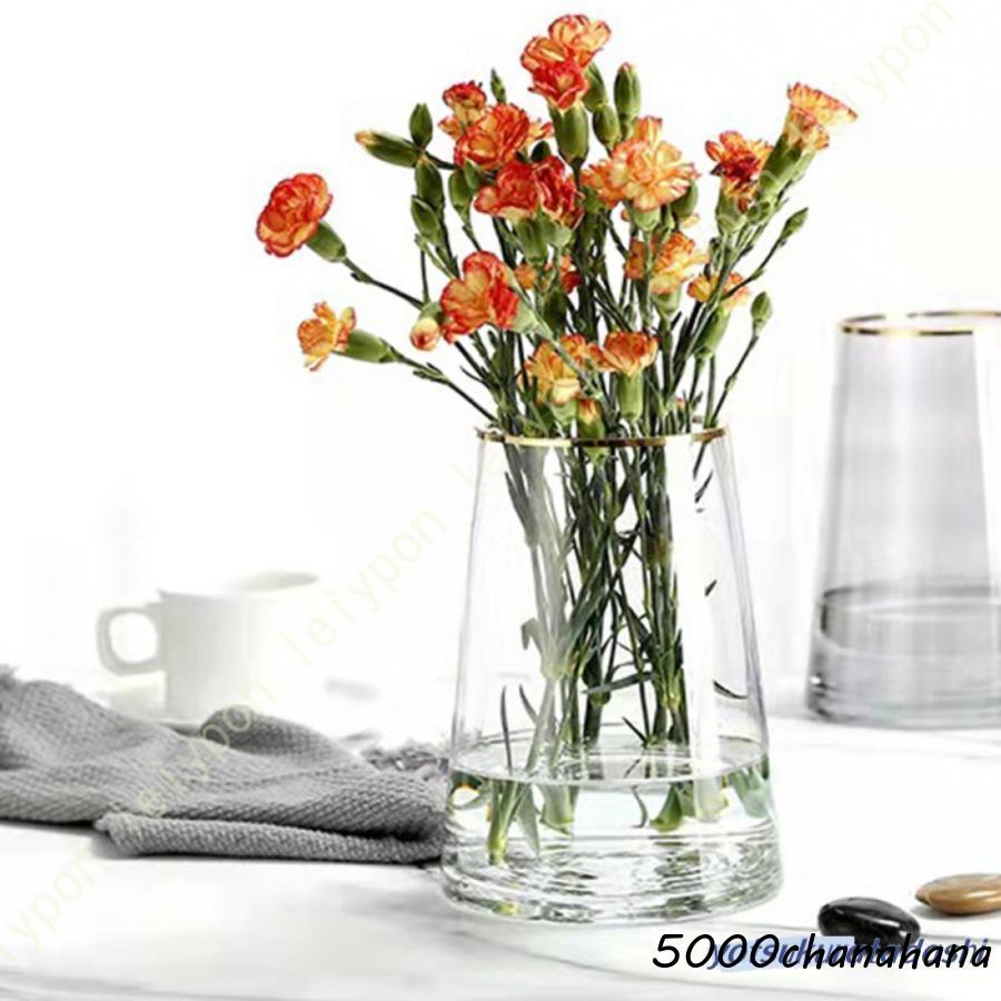 花瓶 おしゃれ 大きい ガラス 透明 フラワーベース 北欧 インテリア