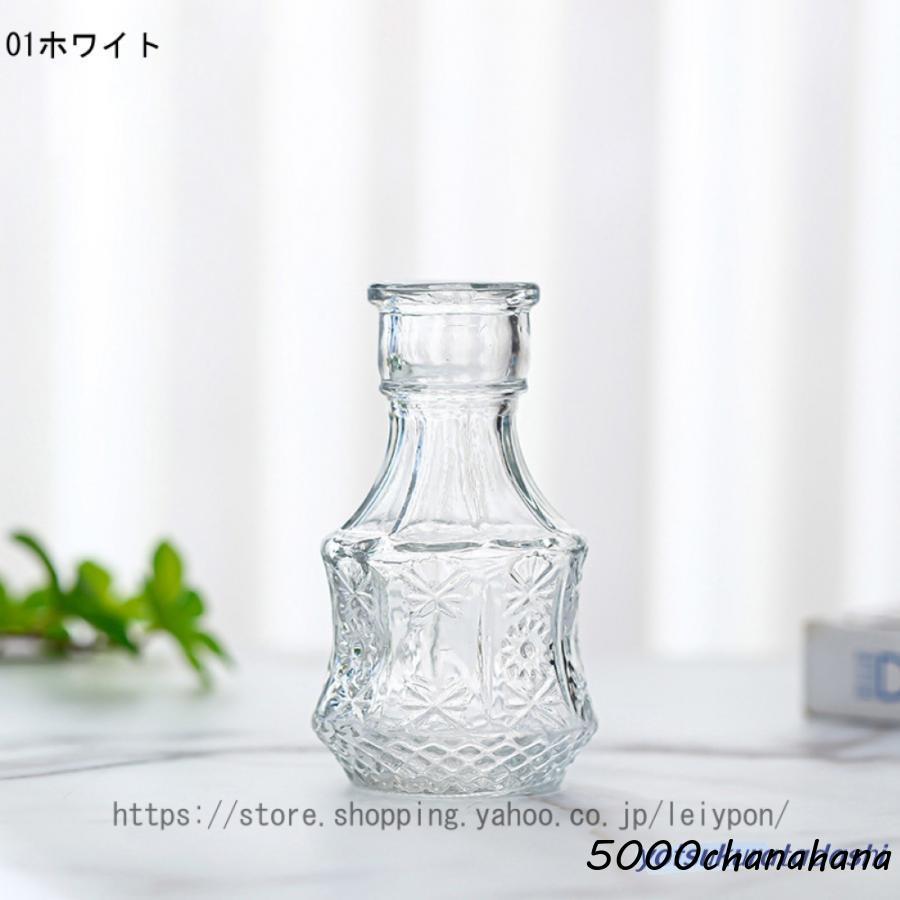 花瓶 ガラス フラワーベース ガラスベース 透明ガラス 一輪挿し