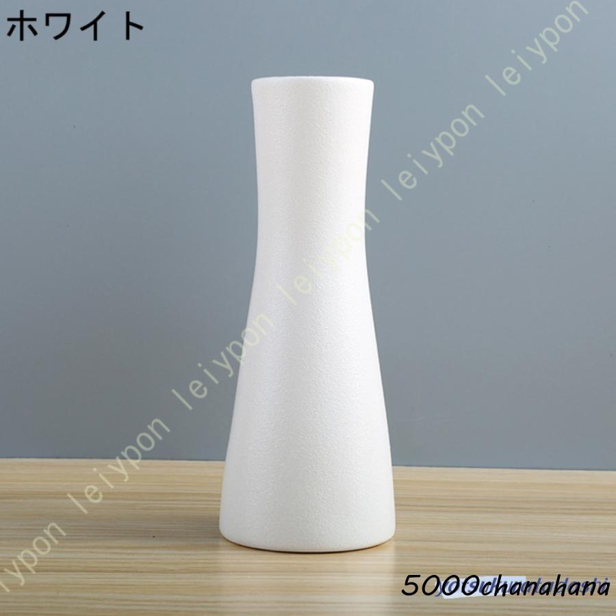 花瓶 おしゃれ ホワイト 北欧デザイン フラワーベース セラミック 陶器