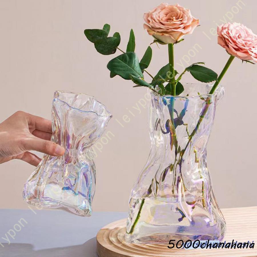 花瓶 ガラス花器 フラワーベース おしゃれ 花器 ユニーク 透明