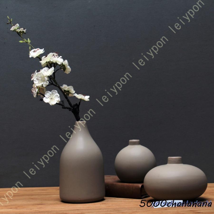フラワーベース 北欧 花瓶 陶器 黒 白 グレー 造花 ドライ専用