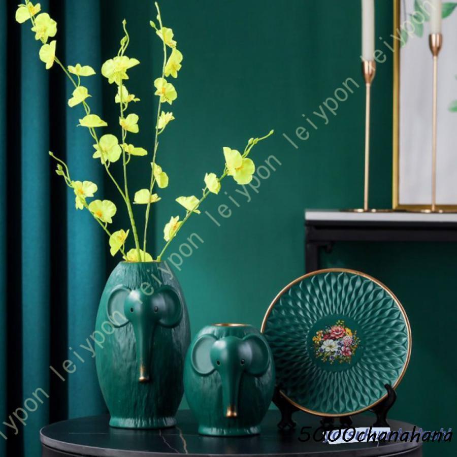 花瓶 陶器 インテリア置物 デザイン 小さい 3つセット わかさま陶芸