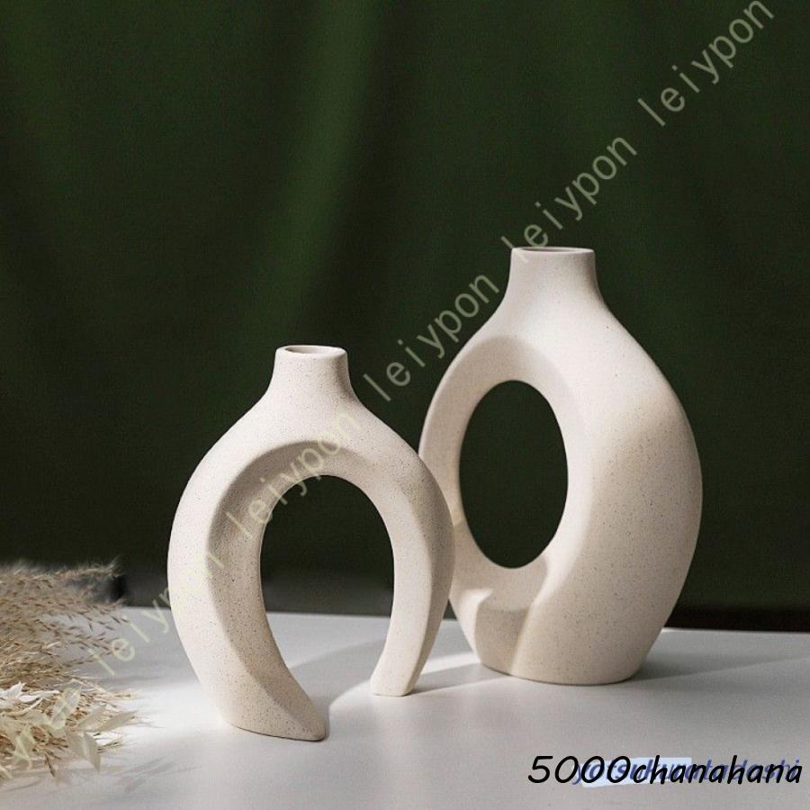 花瓶 陶器 和風 一輪挿し 白 ホワイト 花器 小さい かびん 手作り