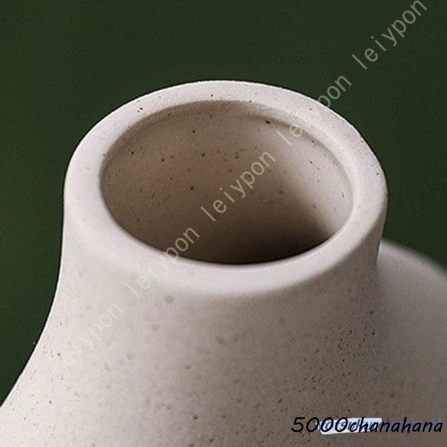 花瓶 陶器 和風 一輪挿し 白 ホワイト 花器 小さい かびん 手作り
