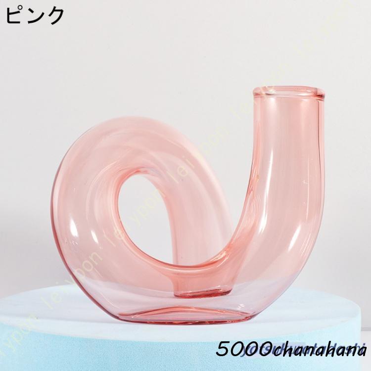 ガラス花瓶 フラワーベース おしゃれ 花器 北欧風 透明 シンプル